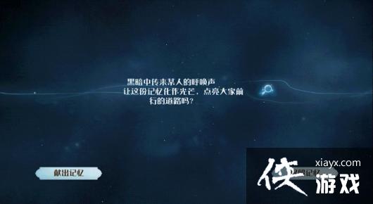 ��������ħ�����Ѽ��仯���������