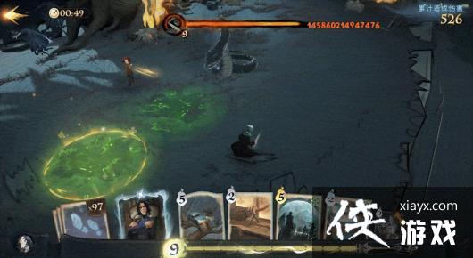 ��������ħ�����Ѽ��仯���������