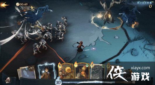 ��������ħ�����Ѽ��仯���������