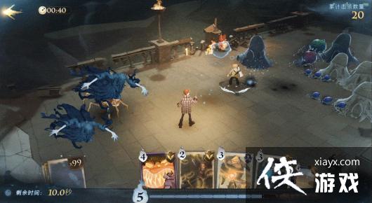 ��������ħ�����Ѽ��仯���������