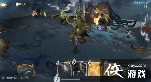 ��������ħ�����Ѽ��仯���������