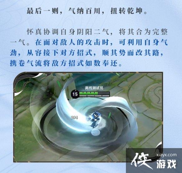 ������ҫ�Ի��涨λ��ʲô