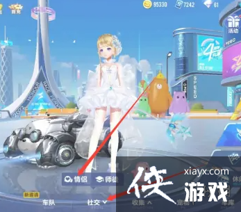 QQ�ɳ�������ô��ñ���