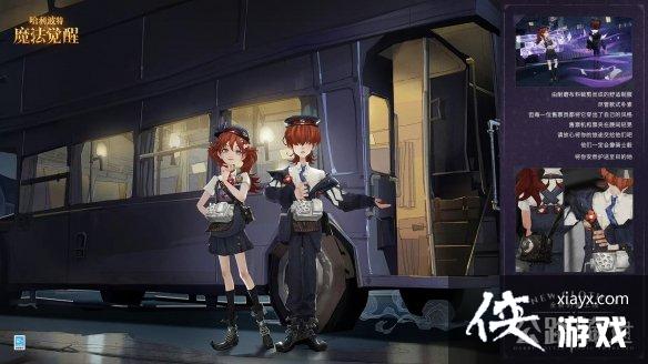 ��������ħ�����ѹ�·��ʿ��ô��