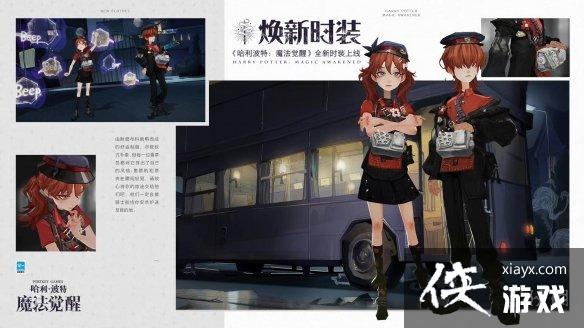 ��������ħ�����ѹ�·��ʿ��ô��