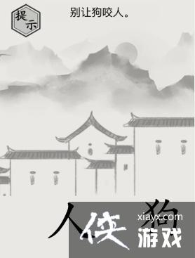 �����ֵ����硷���ù�ҧ��ͨ�ع���