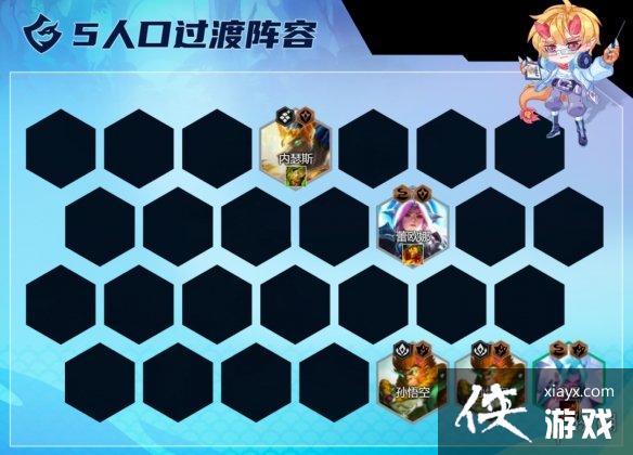 �ƶ�֮������������׼����ô��