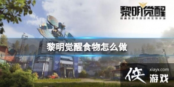 ��������ʳ����ô��