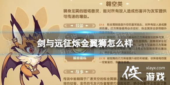 ����Զ��˸����ʨ��ô��