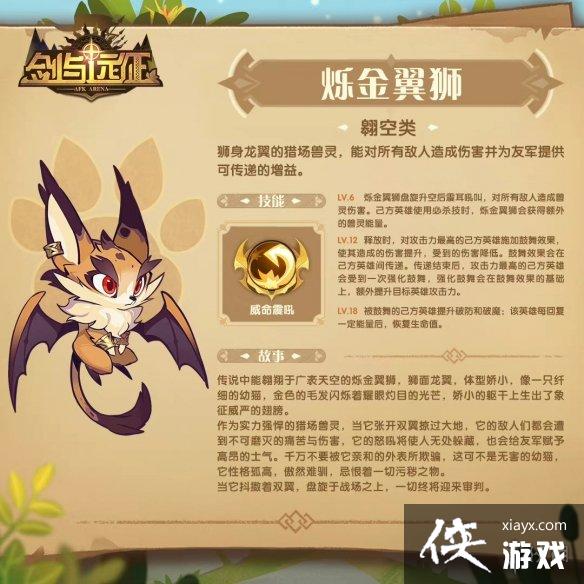 ����Զ��˸����ʨ��ô��