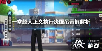 һȭ��������ִ��ɥ�����������