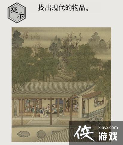 �����ֵ����硷��Խ���ιŴ�ͨ�ع���