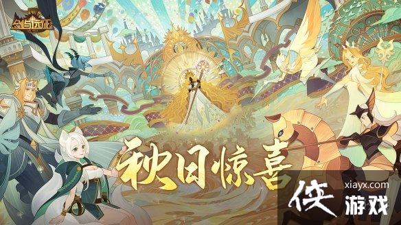 ����Զ��10�¶һ���2022