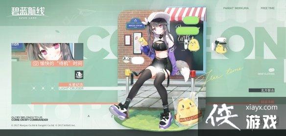 ��������ˮ�Ǽ��װ���Ĵ���ʱ��