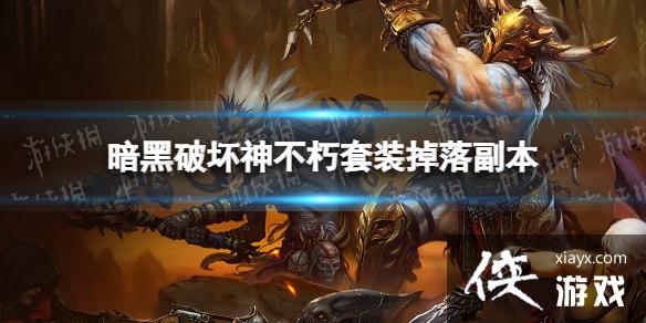 ƻװ丱