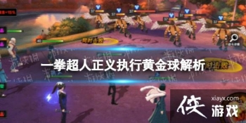 һȭ��������ִ�лƽ������