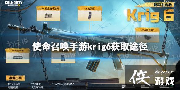 ʹ���ٻ�����krig6��ô���