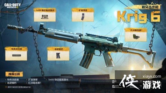 ʹ���ٻ�����krig6��ô���