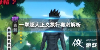 һȭ��������ִ�ж��̽���