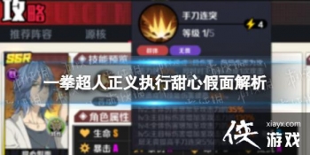 һȭ��������ִ�����ļ������