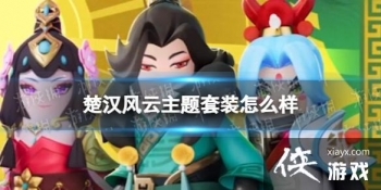 �㳦�ɶԳ�������������װ��ô��