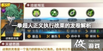 һȭ��������ִ��ս������������