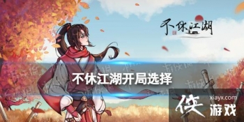 ���ݽ�������ѡ��