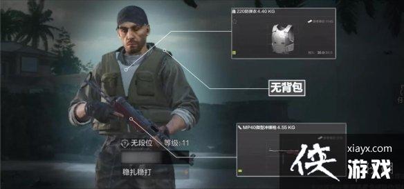 ����ͻΧ��θ���Ů��ɫ