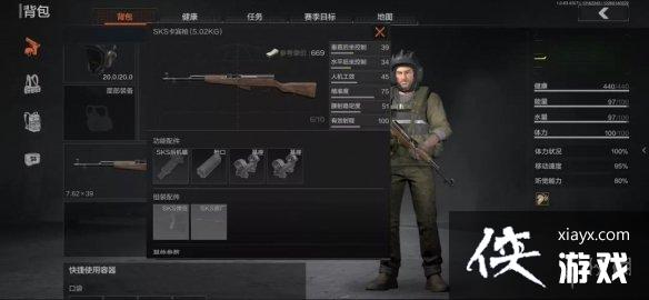 ����ͻΧ��θ���Ů��ɫ