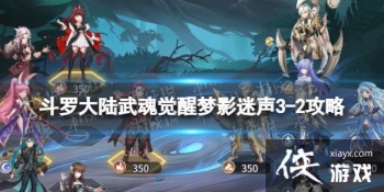 ���޴�½��������Ӱ����3-2����