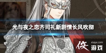 ����ҹ֮����˾���¾��鳤�紵��