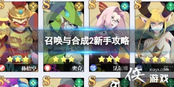 �ٻ���ϳ�2���ֹ���