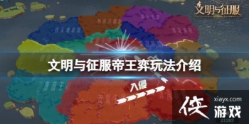 �����������������淨����