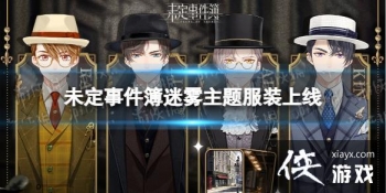 δ���¼������������װ����