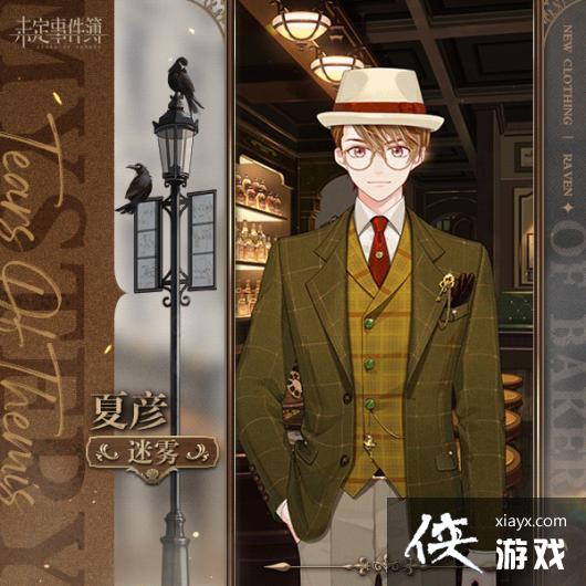 δ���¼������������װ����