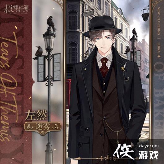 δ���¼������������װ����