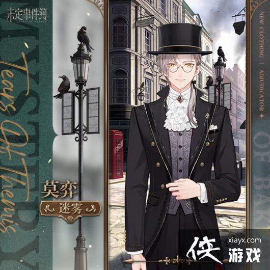 δ���¼������������װ����