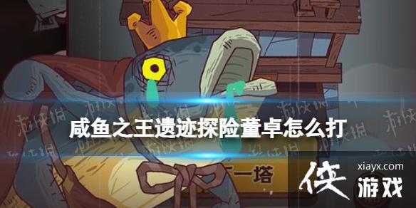 ����֮���ż�̽�ն�׿��ô��