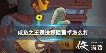 ����֮���ż�̽�ն�׿��ô��