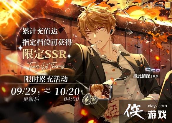 δ���¼�������ִ�������ô��