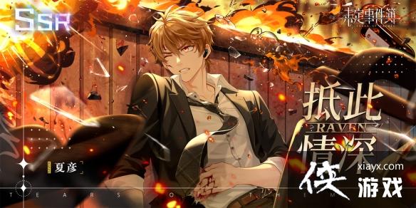 δ���¼�������ִ�������ô��