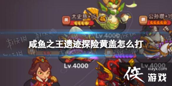 ����֮���ż�̽�ջƸ���ô��