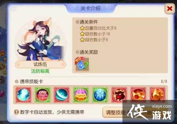 �λ����������Ǻӻþ��ڶ��������幥��