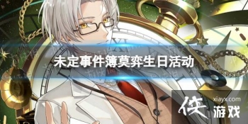 δ���¼���Ī�����ջ