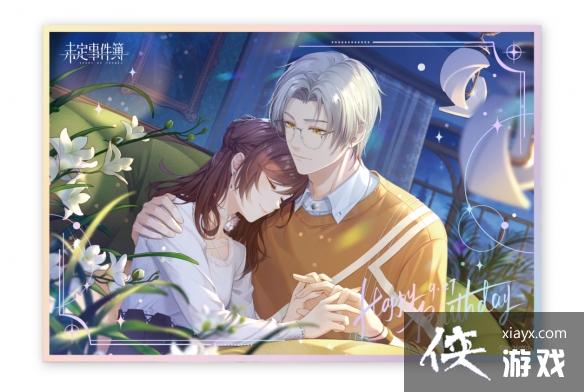 δ���¼���Ī�����ջ