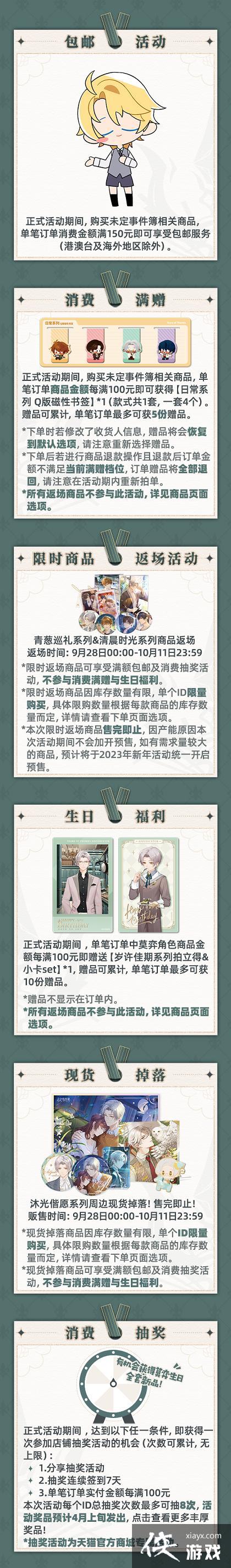 δ���¼���Ī�����ջ