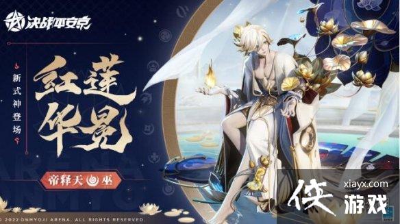 ��սƽ������������ô����