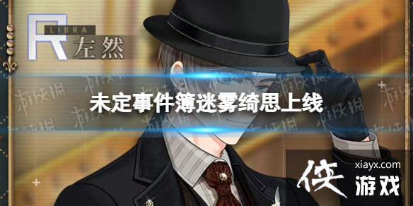 δ���¼��������˼����