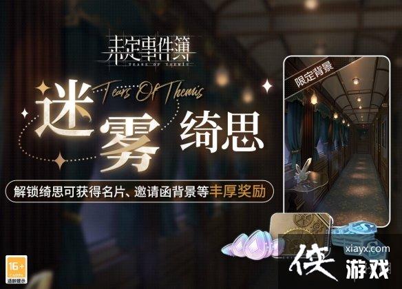 δ���¼��������˼����