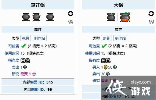 ̩�����Ǽ��ĳ�ʲô����